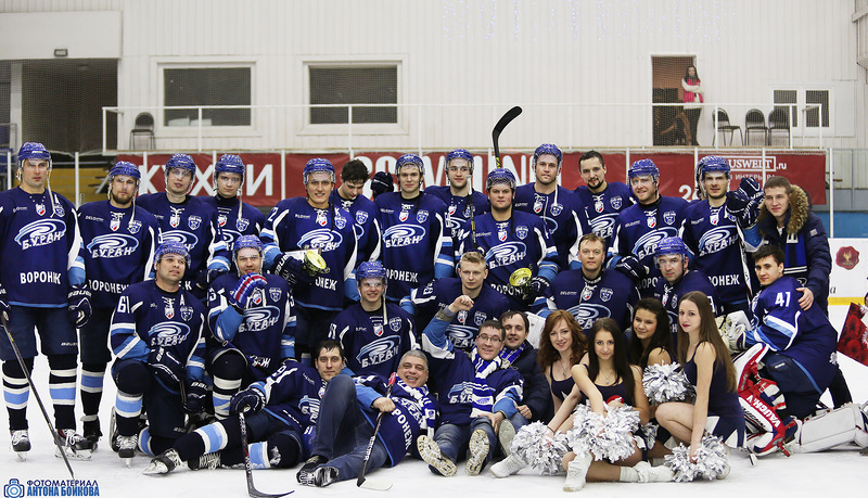 ХК «Буран» в сезоне 2013/2014