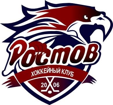 Матч начнется в 17-30