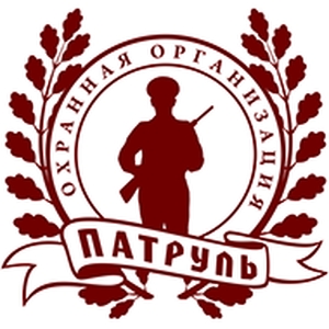 Патруль