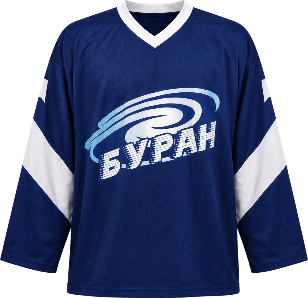 Джерси ХК Буран