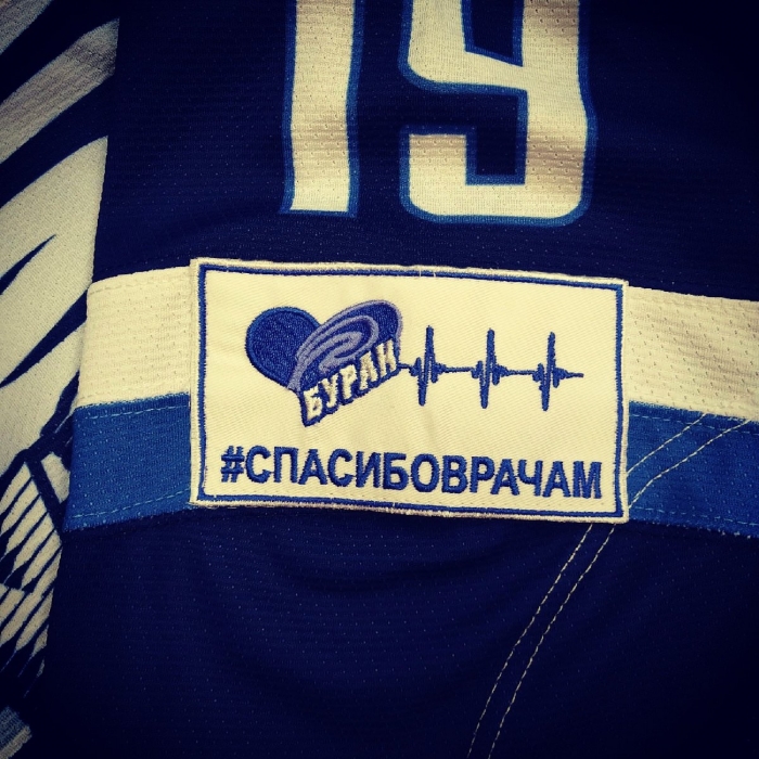"Буран" проведет сезон со специальной нашивкой на форме