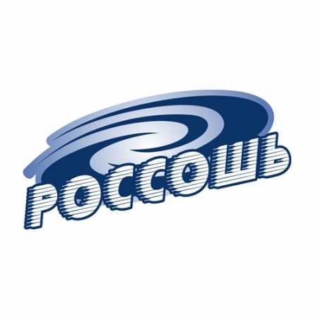 Пополнение в ХК "Россошь"