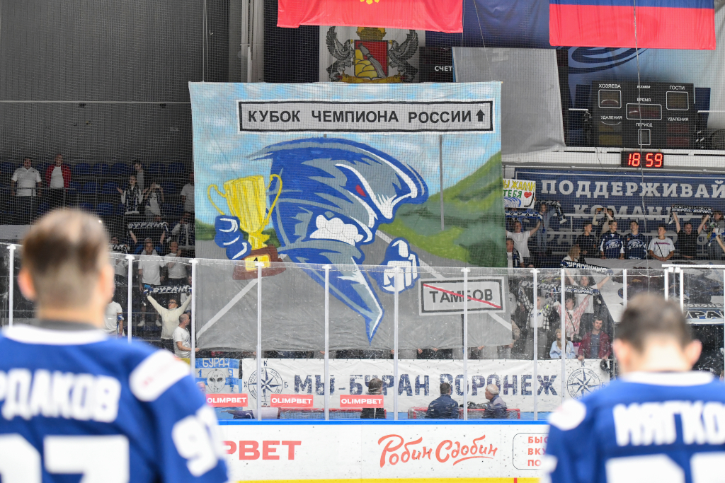 Есть первая победа!