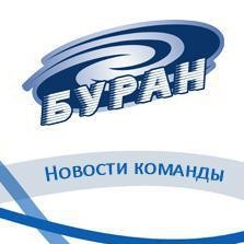 Евгений Банцерев в "Буране"!