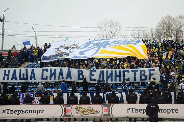 Билетная программа на сезон 2018/2019