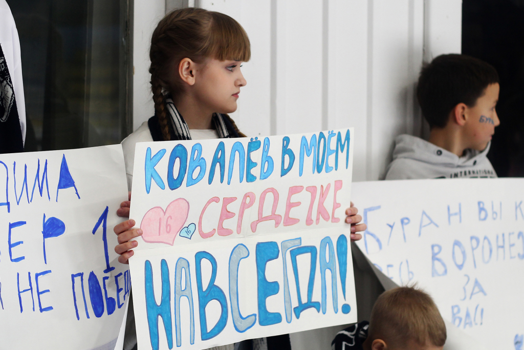 Вокруг матча. С. Закревский. 13.10.2025