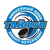 Логотип команды Тайфун СПб