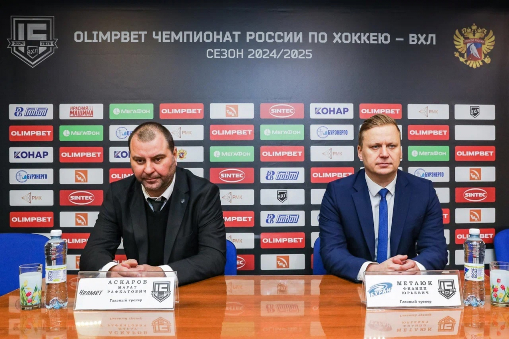 После матча