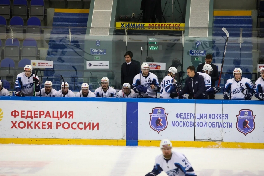Протокол матча