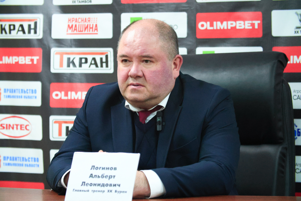 Альберт Логинов: "Характер не получилось проявить"