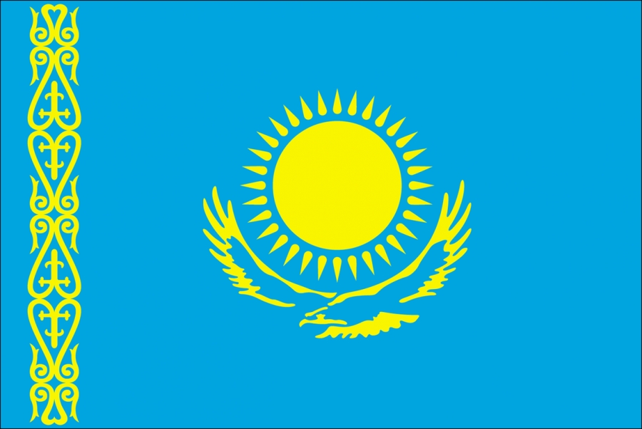 Информация для гостей