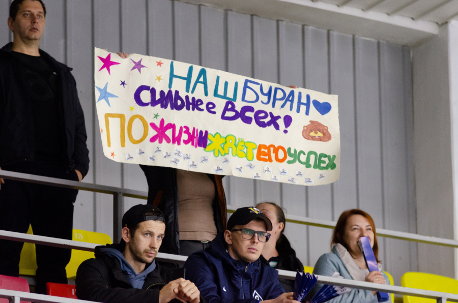 Как завершится дерби с "Тамбовом"?