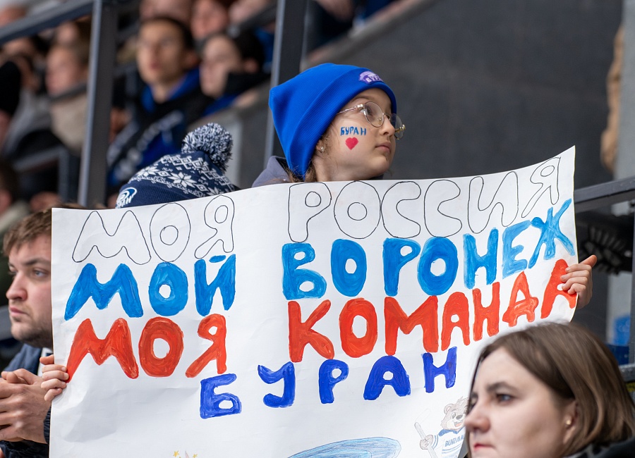 ввс-83.jpg
