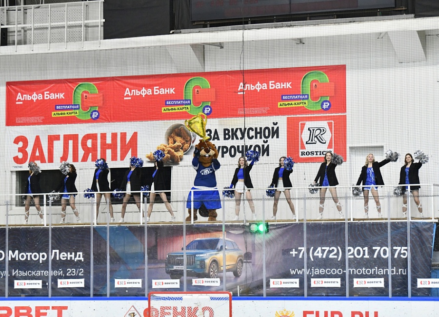 ucakgplruik.jpg