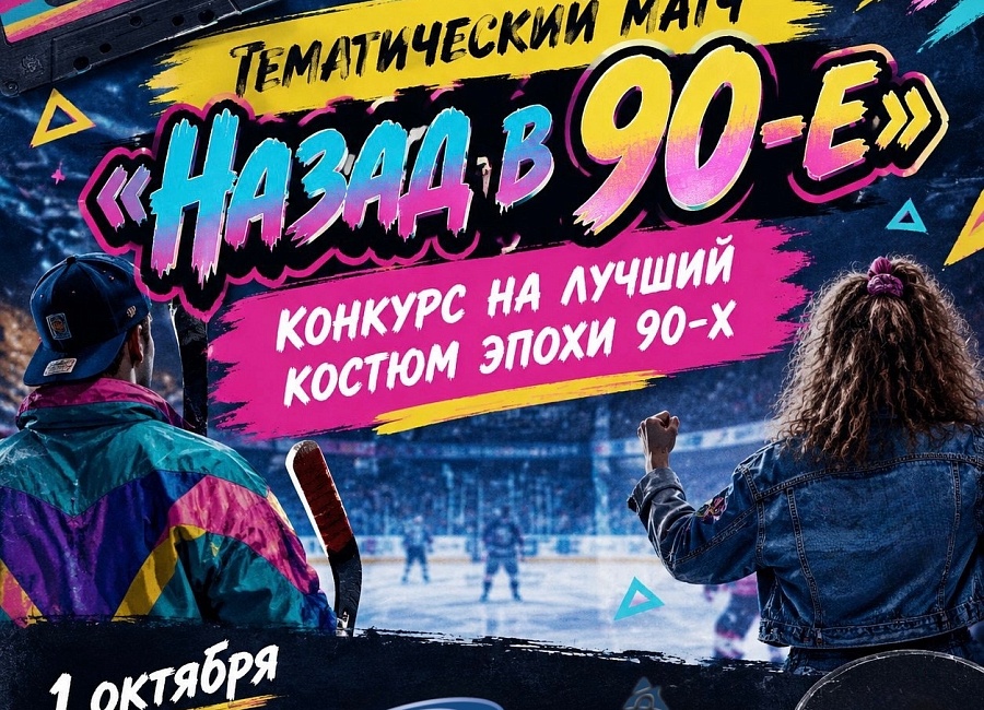 КОНКУРС.jpg