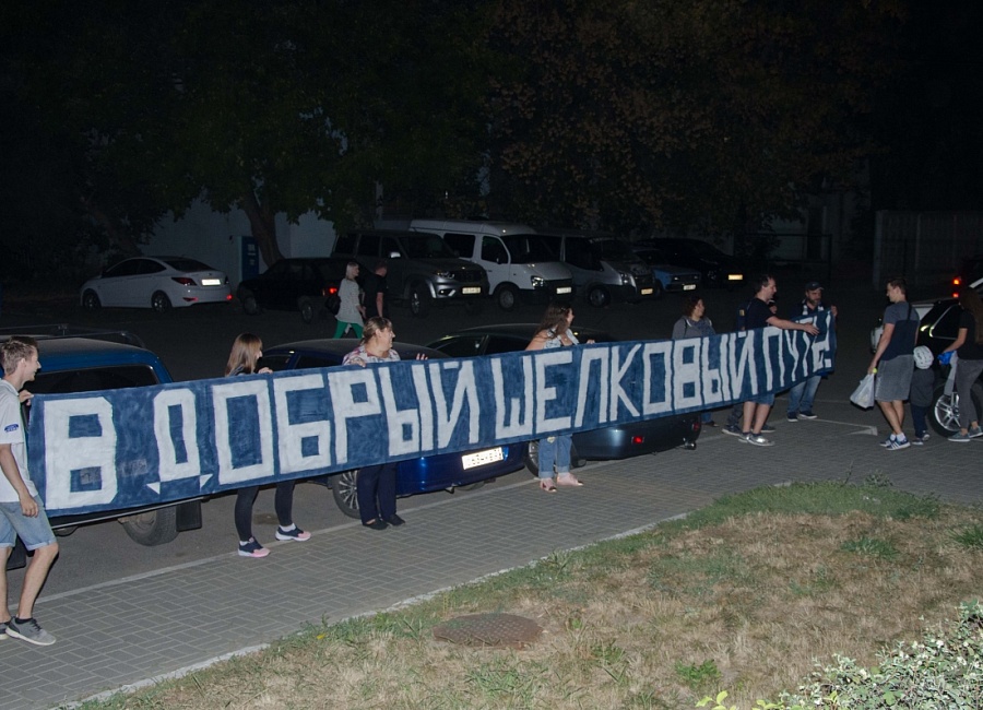 dsc_0888.jpg