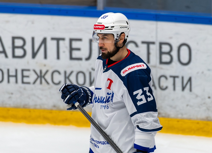 горький-25.jpg