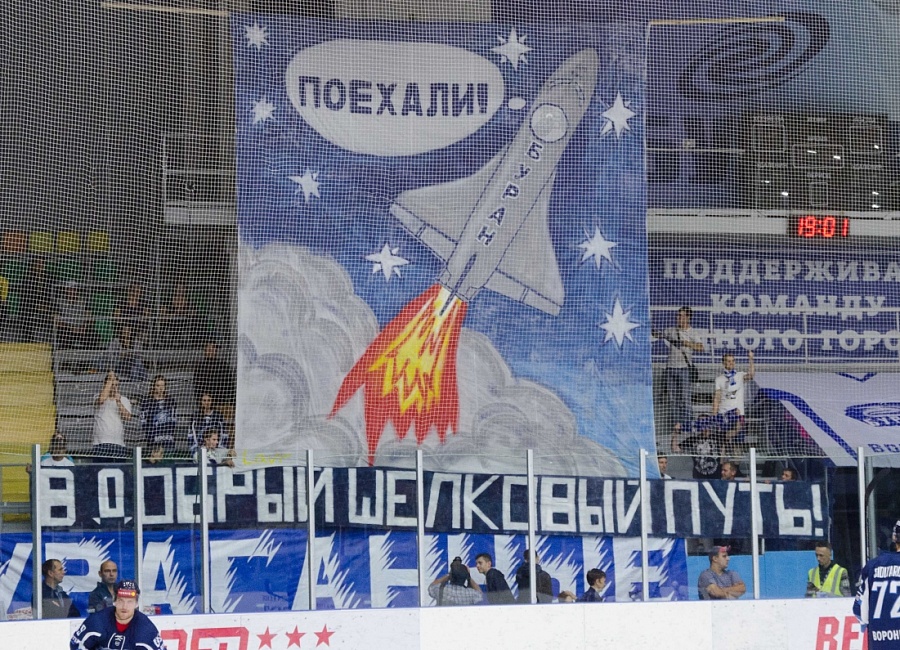 dsc_0358.jpg
